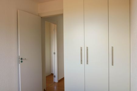 Apartamento à venda com 43m², 2 quartos e 1 vaga Apartamento à venda com 43m², 2 quartos e 1 vagaQuarto 2