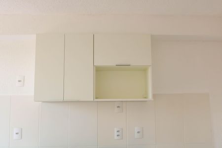 Apartamento à venda com 43m², 2 quartos e 1 vaga Apartamento à venda com 43m², 2 quartos e 1 vagaCozinha