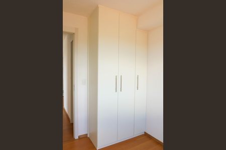 Apartamento à venda com 43m², 2 quartos e 1 vaga Apartamento à venda com 43m², 2 quartos e 1 vagaQuarto 2