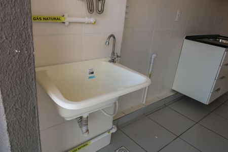 Apartamento à venda com 43m², 2 quartos e 1 vaga Apartamento à venda com 43m², 2 quartos e 1 vagaÁrea de Serviço