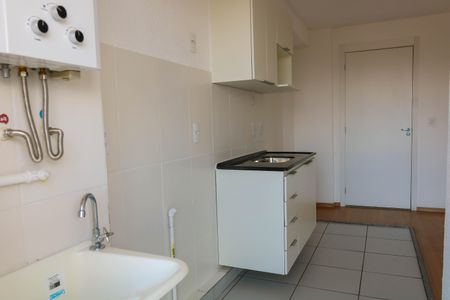Apartamento à venda com 43m², 2 quartos e 1 vaga Apartamento à venda com 43m², 2 quartos e 1 vagaÁrea de Serviço