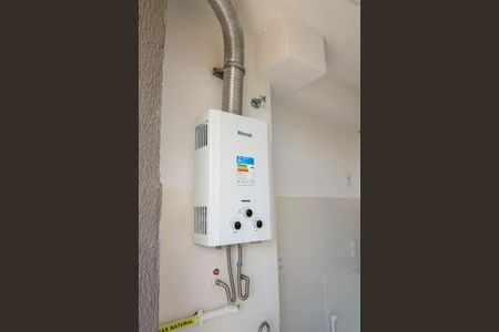 Apartamento à venda com 43m², 2 quartos e 1 vaga Apartamento à venda com 43m², 2 quartos e 1 vagaÁrea de Serviço