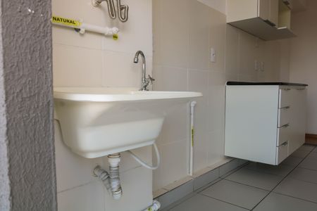 Apartamento à venda com 43m², 2 quartos e 1 vaga Apartamento à venda com 43m², 2 quartos e 1 vagaÁrea de Serviço