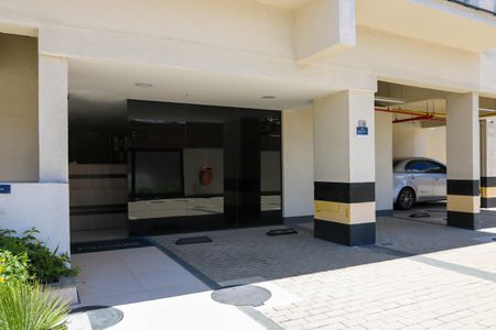 Apartamento à venda com 43m², 2 quartos e 1 vaga Apartamento à venda com 43m², 2 quartos e 1 vagaEntrada