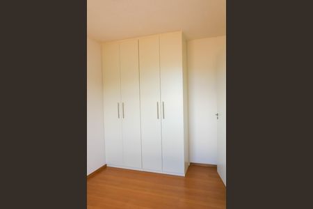 Apartamento à venda com 43m², 2 quartos e 1 vaga Apartamento à venda com 43m², 2 quartos e 1 vagaQuarto 1
