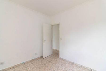 Apartamento para alugar com 63m², 2 quartos e sem vagaQuarto 