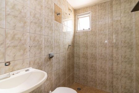 Apartamento para alugar com 63m², 2 quartos e sem vagaBanheiro de Serviço