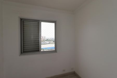 Quarto 1 de apartamento para alugar com 2 quartos, 50m² em Vila Homero Thon, Santo André