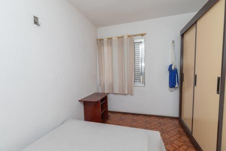 Apartamento à venda com 57m², 2 quartos e 1 vagaQuarto 2