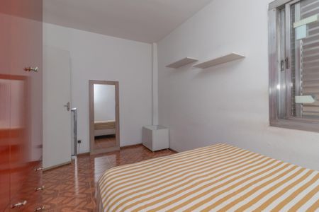 Apartamento à venda com 57m², 2 quartos e 1 vagaQuarto 1