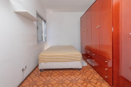 Apartamento à venda com 57m², 2 quartos e 1 vagaQuarto 1