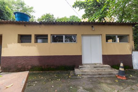 Apartamento à venda com 57m², 2 quartos e 1 vagaÁrea Comum - Slão de Festas