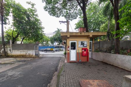 Apartamento à venda com 57m², 2 quartos e 1 vagaPortaria