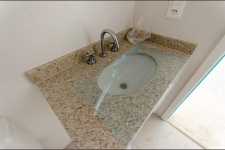 Apartamento para alugar com 86m², 2 quartos e 2 vagasSuíte 2 - Banheiro