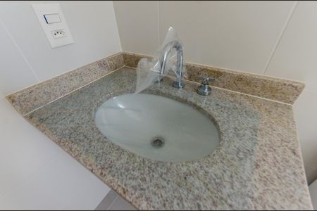 Apartamento para alugar com 86m², 2 quartos e 2 vagasSuíte 1 - Banheiro