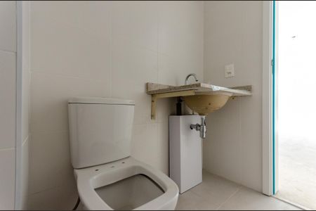 Apartamento para alugar com 86m², 2 quartos e 2 vagasSuíte 2 - Banheiro