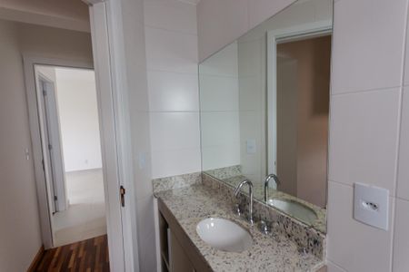 Apartamento para alugar com 56m², 2 quartos e 1 vagaBanheiro da Suíte