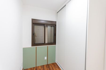 Apartamento para alugar com 56m², 2 quartos e 1 vagaQuarto 