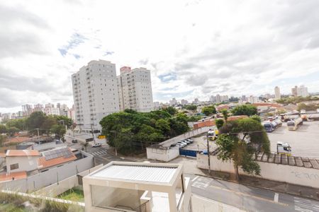 Apartamento para alugar com 56m², 2 quartos e 1 vagaVista da Área de Serviço