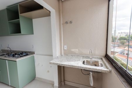 Apartamento para alugar com 56m², 2 quartos e 1 vagaÁrea de Serviço