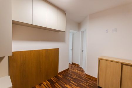Apartamento para alugar com 56m², 2 quartos e 1 vagaSuíte 