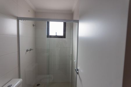 Apartamento para alugar com 56m², 2 quartos e 1 vagaBanheiro da Suíte