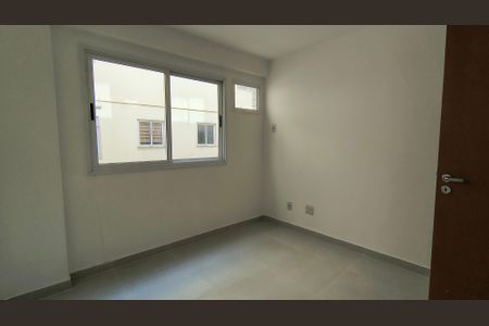 Apartamento à venda com 74m², 3 quartos e 1 vagaQuarto 1