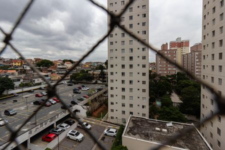 Apartamento à venda com 57m², 2 quartos e 1 vaga Apartamento à venda com 57m², 2 quartos e 1 vagaQuarto 1 - vista