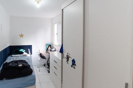 Quarto 2 de casa à venda com 2 quartos, 80m² em Vila Gustavo, São Paulo