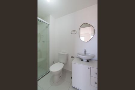 Apartamento para alugar com 33m², 1 quarto e sem vagaBanheiro da suíte 