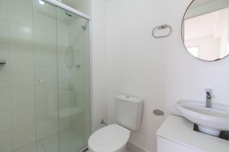 Apartamento para alugar com 33m², 1 quarto e sem vagaBanheiro da suíte 