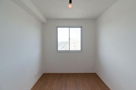 Apartamento para alugar com 33m², 1 quarto e sem vagaSuíte 