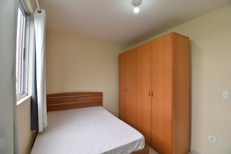 Apartamento para alugar com 70m², 3 quartos e 1 vagaQuarto