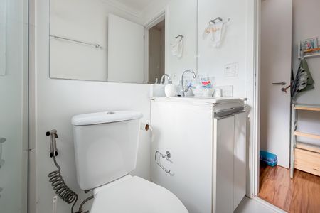 Apartamento à venda com 67m², 2 quartos e 1 vagaBanheiro da Suíte