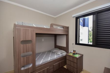 Apartamento à venda com 140m², 3 quartos e 3 vagasQuarto 2