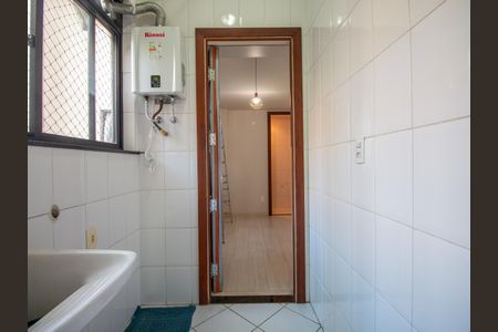 Apartamento à venda com 76m², 2 quartos e 1 vagaArea de Serviço