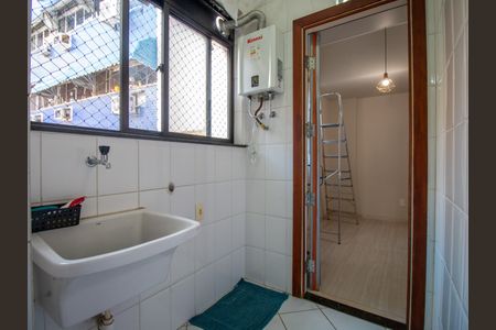 Apartamento à venda com 76m², 2 quartos e 1 vagaArea de Serviço