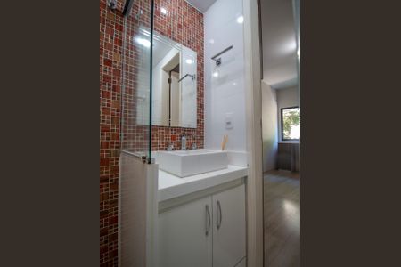 Apartamento à venda com 76m², 2 quartos e 1 vagaBanheiro Suite