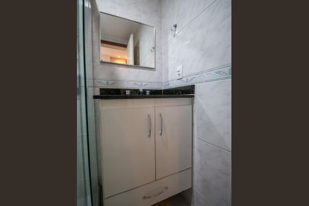 Apartamento à venda com 76m², 2 quartos e 1 vagaBanheiro Social