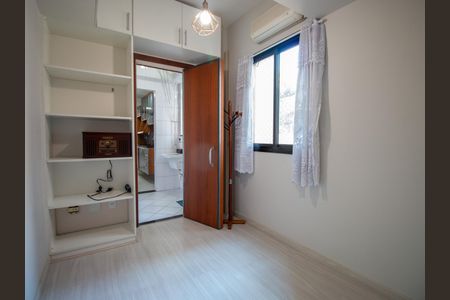 Apartamento à venda com 76m², 2 quartos e 1 vagaQuarto de Serviço