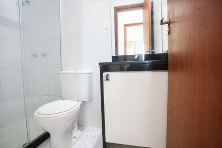 Apartamento à venda com 61m², 2 quartos e 1 vagaBanheiro Social