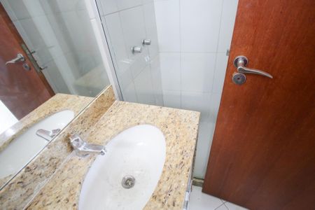Apartamento à venda com 61m², 2 quartos e 1 vagaBanheiro da Suíte