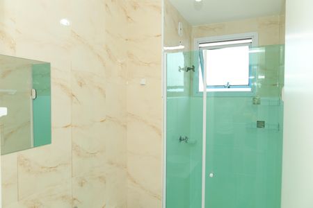 Apartamento para alugar com 50m², 2 quartos e 1 vagaBanheiro