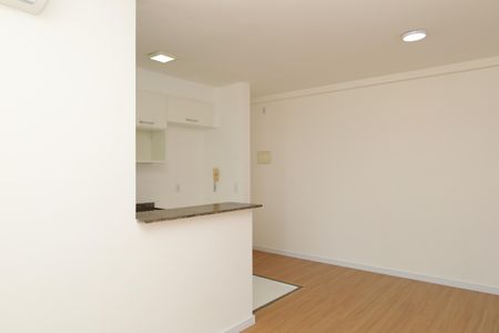 Apartamento para alugar com 50m², 2 quartos e 1 vagaSala