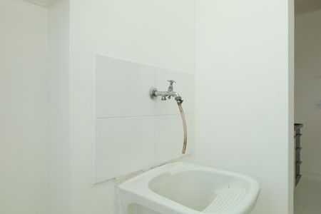 Apartamento para alugar com 50m², 2 quartos e 1 vagaÁrea de Serviço