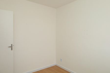 Apartamento para alugar com 50m², 2 quartos e 1 vagaQuarto 2