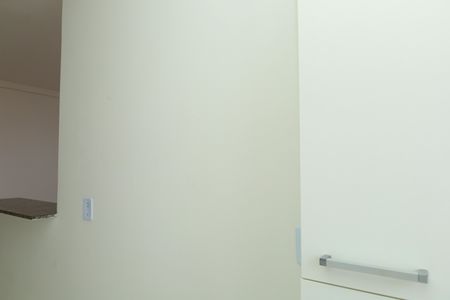 Apartamento para alugar com 50m², 2 quartos e 1 vagaÁrea de Serviço