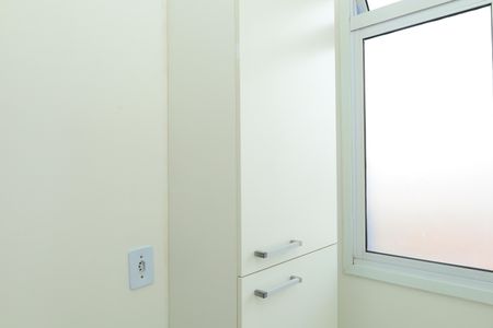 Apartamento para alugar com 50m², 2 quartos e 1 vagaÁrea de Serviço