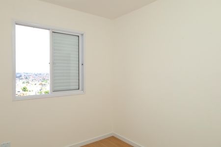 Apartamento para alugar com 50m², 2 quartos e 1 vagaQuarto 2