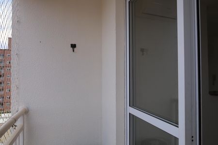 Sacada de apartamento para alugar com 2 quartos, 50m² em Vila Monte Santo, São Paulo